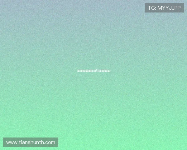 热刺官方宣布德拉古辛将穿3号球衣出战新赛季