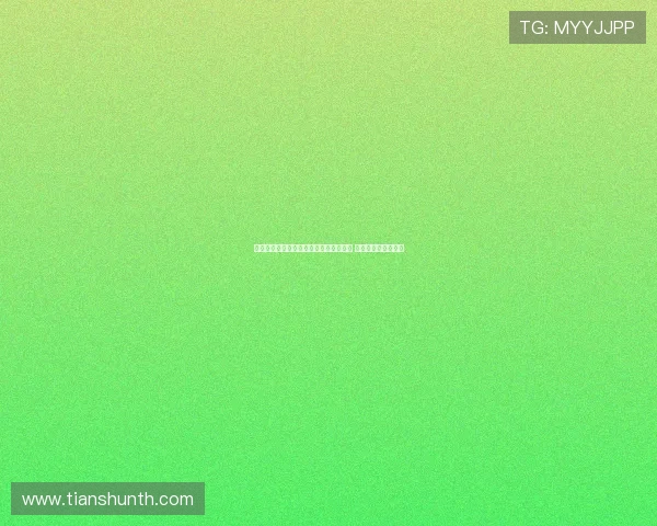 皇马队医成功为球员实施创新膝关节手术 提升恢复速度与效果