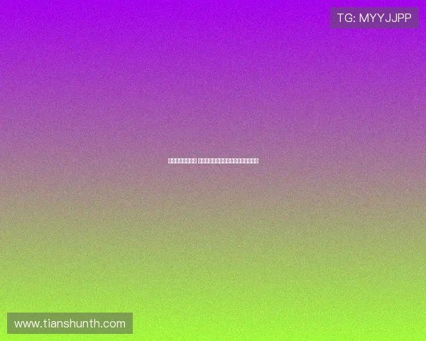 迪亚斯告别利物浦 麦卡利斯特感动流泪：难舍队友与回忆