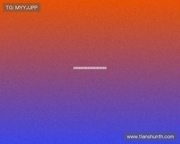 赛事积分规则详解与优化方案探讨及实施路径分析