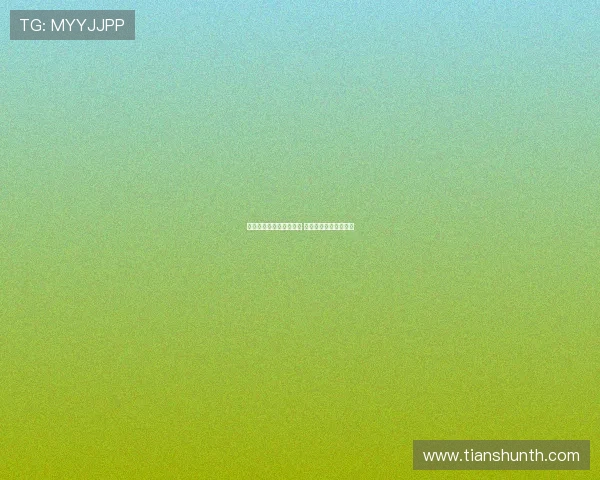 巴萨未提交西甲手术报告 希望特狮亲签确认手续 巴萨未提交西甲手术报告 希望特狮亲签确认手续