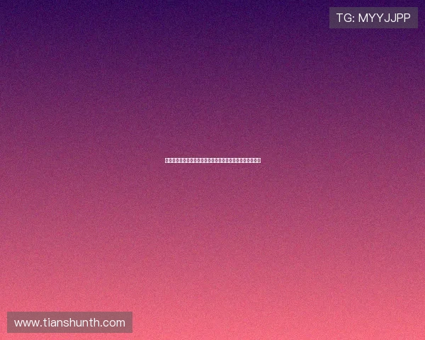 斯图加特主席表示若沃尔特马德报价达到特定金额将考虑出售