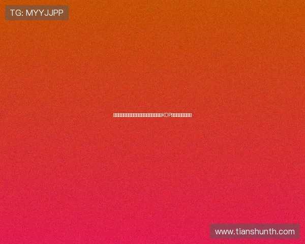 悼念若塔红军名宿汤普森与毕包主席赛前在KOP看台前献花圈致敬