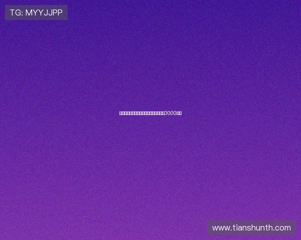 法尔克曝拜仁欲引进韦加转会费可能达到3000万镑 法尔克曝拜仁欲引进韦加转会费可能达到3000万镑