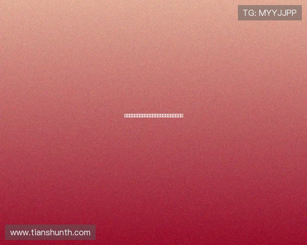 法甲赛事盘口分析与投注推荐助你精准把握胜负走势 法甲赛事盘口分析与投注推荐助你精准把握胜负走势