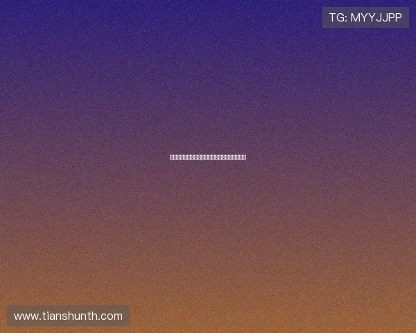 葡体主帅回应哲凯赖什离队：球员更替是足球常态