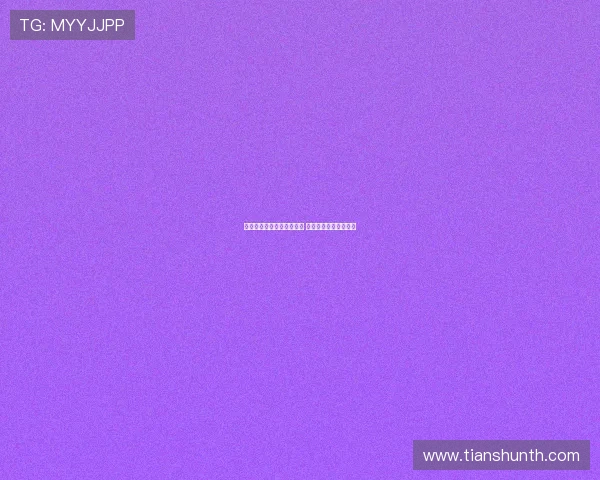 恩昆库引发多家俱乐部争夺 国际米兰领跑转会竞争